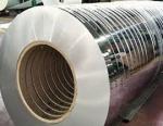 Expansion Joints Cold Rolled Stainless Steel Coil Grade 904L ASTM