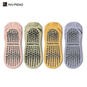 China Customized Cotton Non Slip Yoga Socks Women Sports Yoga Pilates Grip Socks factory