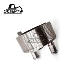 Stainless Steel Oil Cooler BPOC-2126 8-97288903-0 8-97943622-0 for ISUZU TFR3000