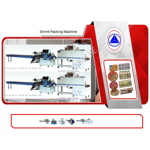 High Speed Automatic Shrink Packing Machine