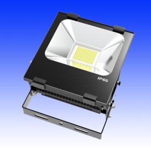 China 120watt led floodlights |outdoor lighting| LED lighting fixtures factory