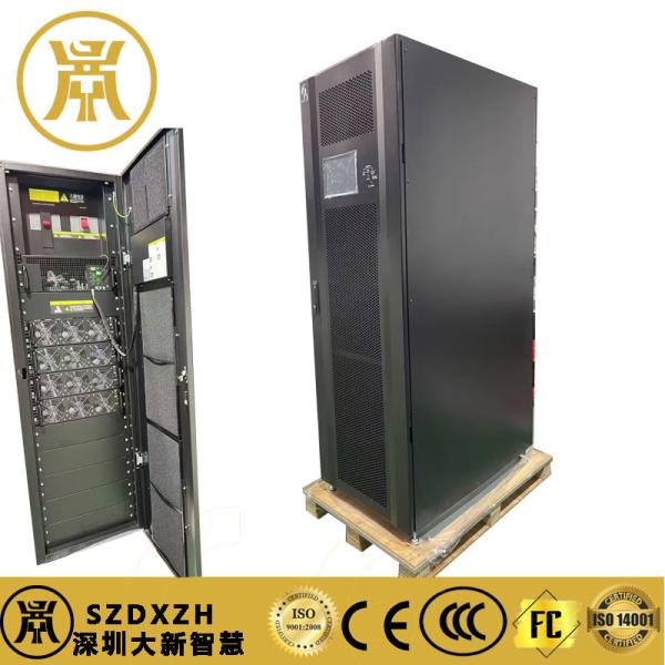 Backup Uninterruptible Power Supply 3x380VAC / 400VAC / 415VAC UPS For