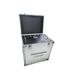 China Outdoor 48V 100ah Portable Emergency Power Station 51.2v Camping Backup Battery factory