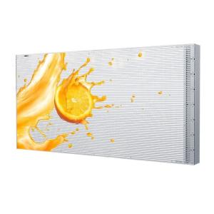 China P4 Adhesive Transparent LED Display SMD1921 Stable Front Service For Hypermarket factory
