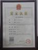 MSAC CO.,LTD Certifications