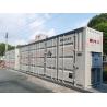 Buy cheap Energy Storage System Container Storage Box from wholesalers