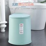 Nordic Cute Wastebasket