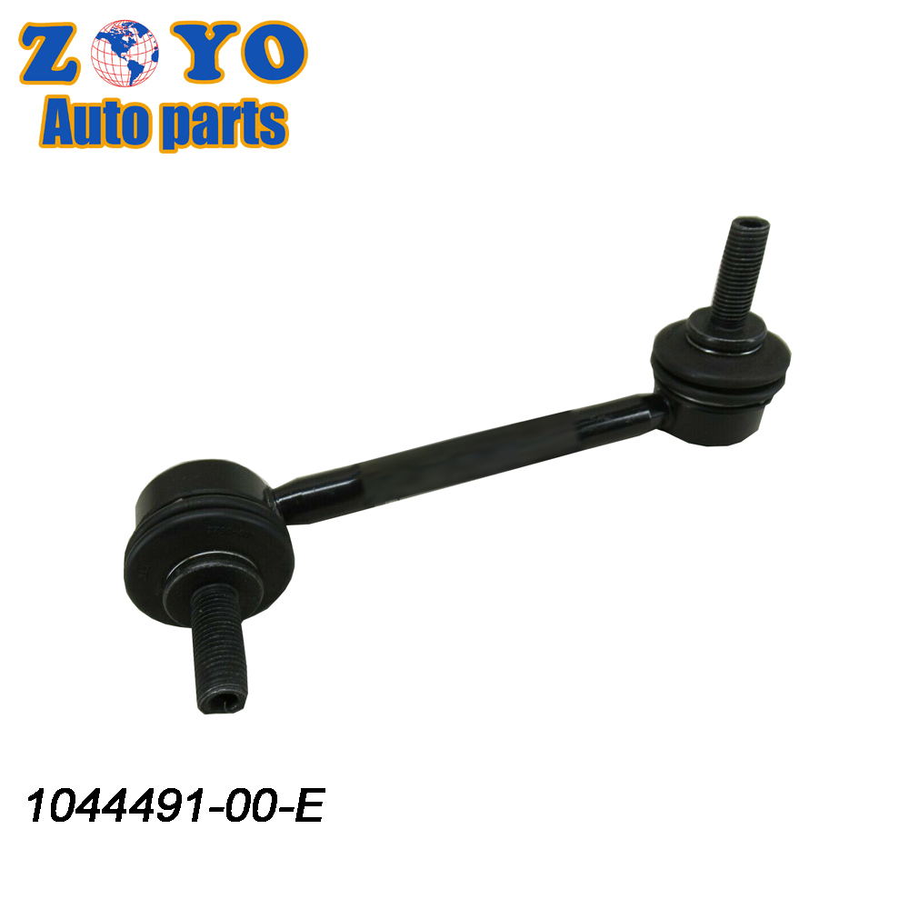 40 Cr Ball Joint Control Arm for Tesla Model S and Model 3 Auto Suspension Systems