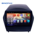 LCD Hyundai Touch Screen Radio