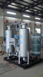 China Gray High Pressure Nitrogen Generator Whole System Include Booster Pump factory