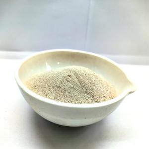 China Light Brown Animal Feed Yeast Protein Supplement For Animal Feed Additives factory