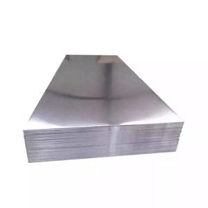 China Embossed Aluminun Alloy 1050/1060/1100 Aluminum Plate For Lights Aluminum Sheet Manufacturers factory