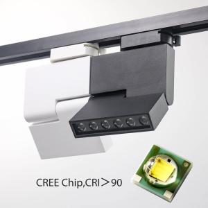 China Adjustable Viewing Angle LED Track Light Rail Spotlights Energy Saving factory