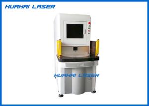 China 355nm UV Laser Marking Machine 3W 5W 10W For Plastic Ceramic Metal ABS factory