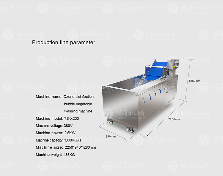 Pears Oranges Papaya Fruit Juice Processing Line Ozone Disinfection