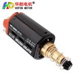 Hofon HF480WA-7516-N35 Long shaft High Speed 11.1V 33000RPM DC Carbon brush