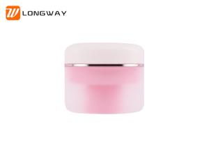 China Pink PP double-wall luxurious Cream Jar for cosmetic packaging factory
