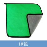 30*30 Superfine Fiber Car Wash Towel with Strong Water Absorption and Special