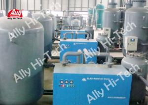China Fully Automatic PSA Nitrogen Generator , Industrial Nitrogen Generator factory