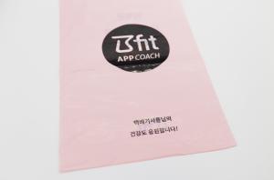 China Promotion Zipper Top Biodegradable Poly Bag Plastic Courier Mailing Envelopes factory