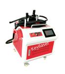 No Contact 50W 80W 100W Handheld Laser Rust Remover