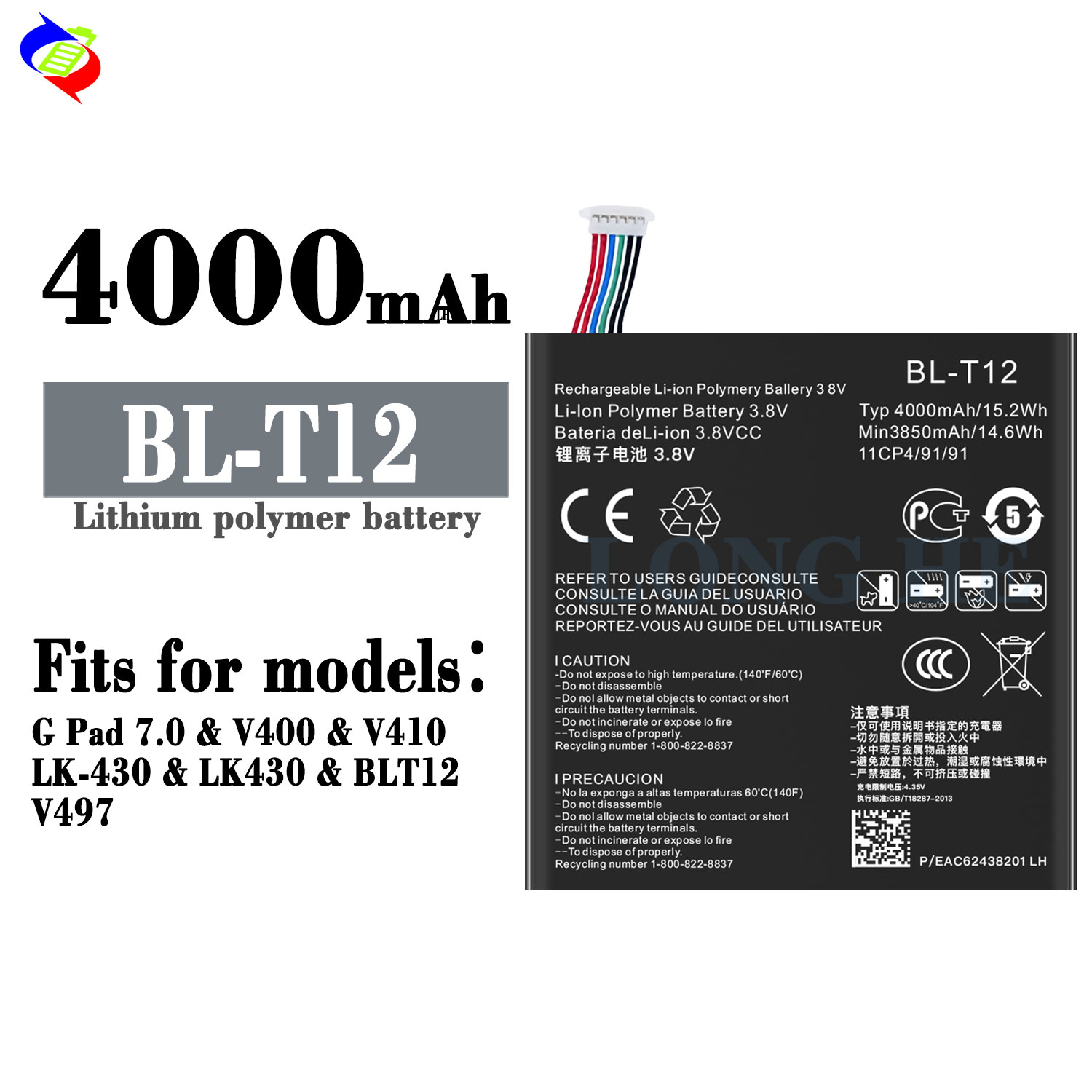 BL-T12 Replacement Battery for LG G Pad 7 uk410 v410 lk430 V497 Perfect Power Solution