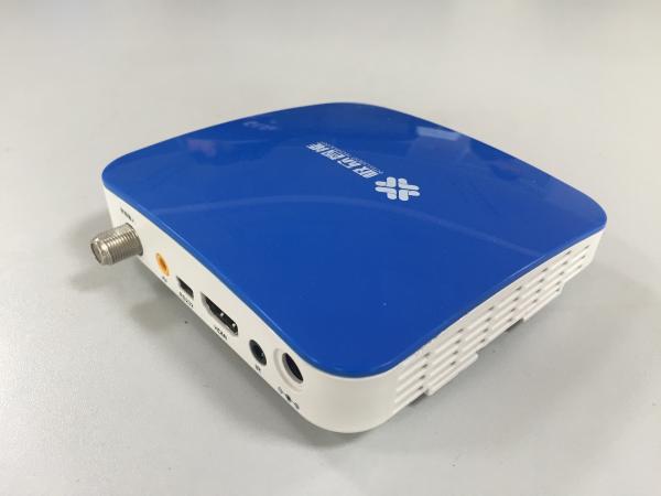 Blue DVBC Full HD TV Set Top Box H.264/H.263 High Definition Digital Cable