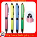 Massage pen