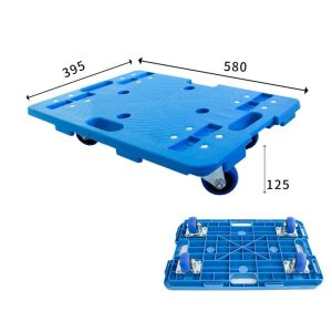 Trailer, Storage Container, Nesting and Stackable Plastic Storage Box with Lid