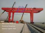 MD Brand 40Ton Double Girder Container Gantry Crane for Railway Logistic Park ,
