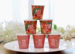 Party Recycled Single Wall Paper Cups / Custom Disposable Paper Coffee Cups