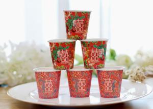 China Party Recycled Single Wall Paper Cups / Custom Disposable Paper Coffee Cups factory
