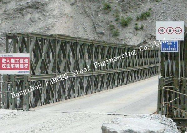 Railroad Ship Modular Steel Bridge Foot Crossing 200-Type Civil Engineering