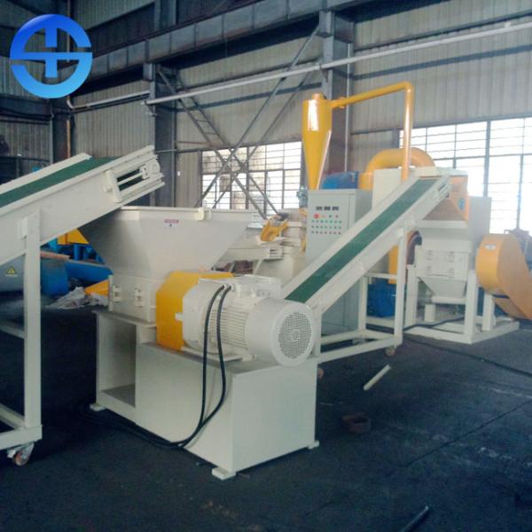 Industry Copper Wire Recycling Machine Copper Shredding Machine ISO Certificatio