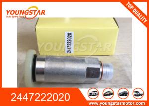 China BOSCH Automobile Engine Parts Hand Fuel Pump 2447222020 factory