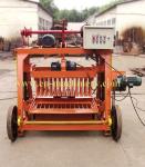 Cheapest Hollow Cement Block Making Machine 4-45 Small Concrete Brick Making