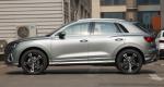 AUDI Q3 2023 year 35TFSI shishang donggan version 5 Door 5 seats SUV Car