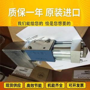 China A11VLO260EP2D/11L-NSD12N00H A11VLO260LRDS/11R-NTD12K84 Rexroth factory