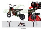 HLX-SX2328 12V Kids Motorcycle With Realistic Throttle Sound 12 Inch Tire