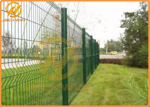 China 2m * 2.5m Green Color Invisible Powder Coated Garden Fence 5 Years Warranty factory