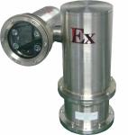 wholesale factory Sony 30x 480TVL outdoor explosion proof PTZ camera long