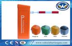 Solar Powered Servo Motor Traffic Barrier Gate With 2 Year Warranty