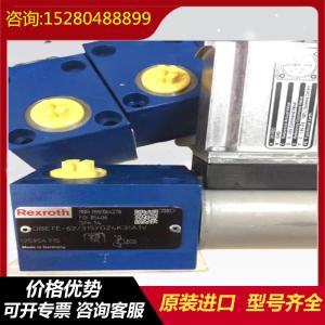 China D661-4649 MOOGservovalvefromtheUnitedStates factory