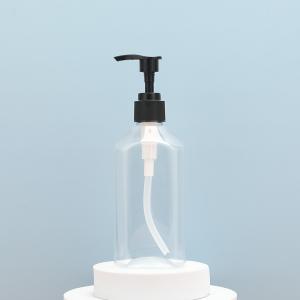 China Petroleum Free Clear 250ml 300ml 500ml Lotion Bottles with UV Electroplated Cap factory