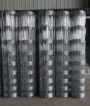Top Quality And Good Price 1.8M Hot Dipped Galvanized Grassland Farm Field Fence