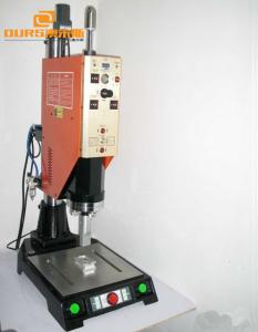 China 2600W Ultrasonic Plastic Welder 1 Year Warranty, Digital ultrasonic welding machine 15khz factory