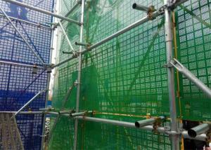 China Green Perforated Anti Falling Protective Safety Screens Self Climbing Construction factory