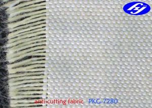China Thin Kevlar Aramid Fabric Plain Woven Slash Resistant Clothing With 0.48MM Thickness factory
