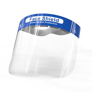 China Adjustable Safety Face Shield Disposable Protective Lsolation PET Face Shields factory