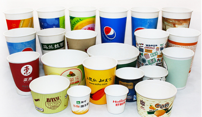Middle high speed New type Low Price PE laminated paper cup making machine 2022 with auto collection